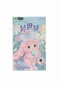 Nommi Fantasy World Plush Doll Surprise Box – TOP TOY