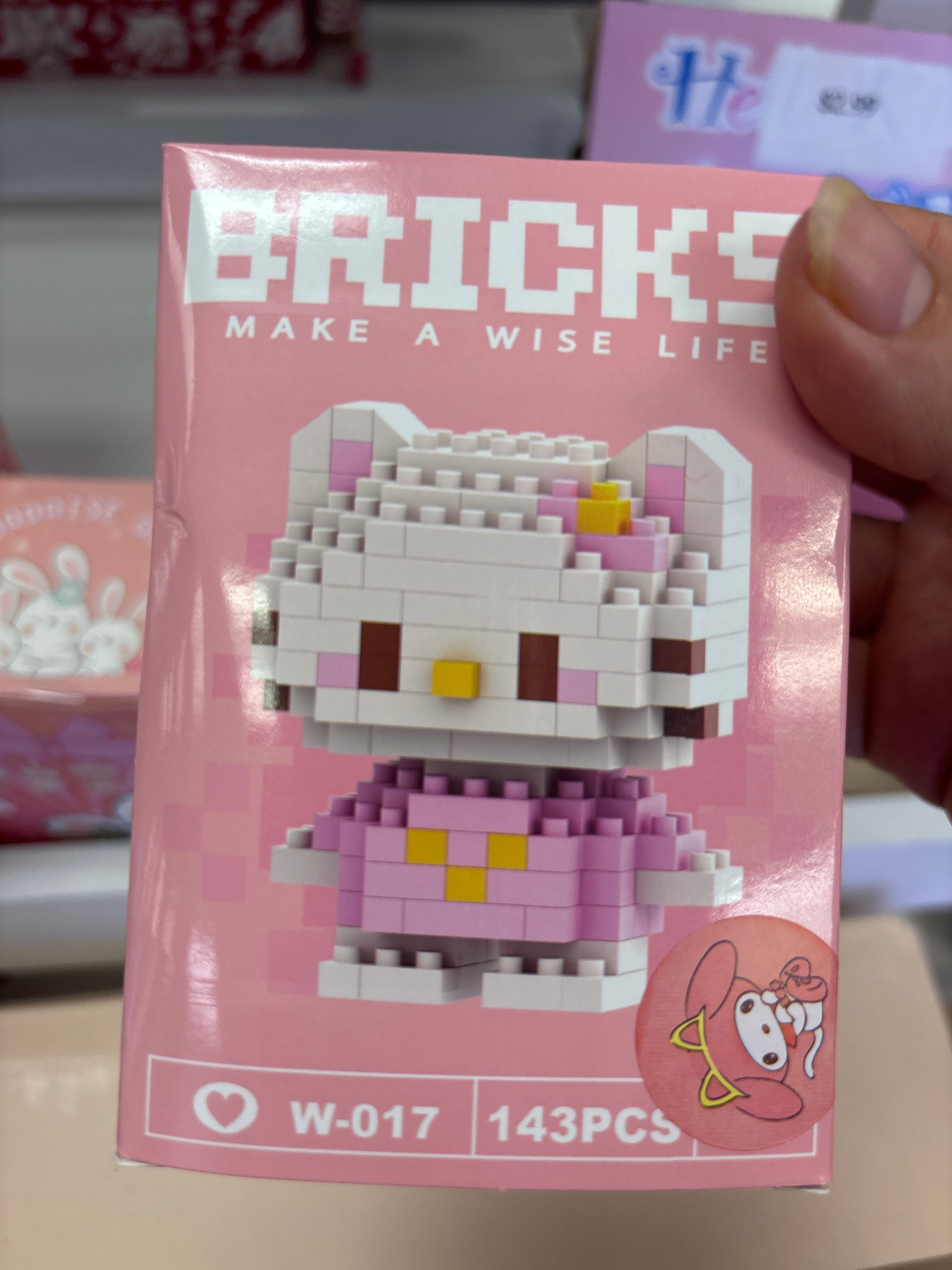 Building blocks