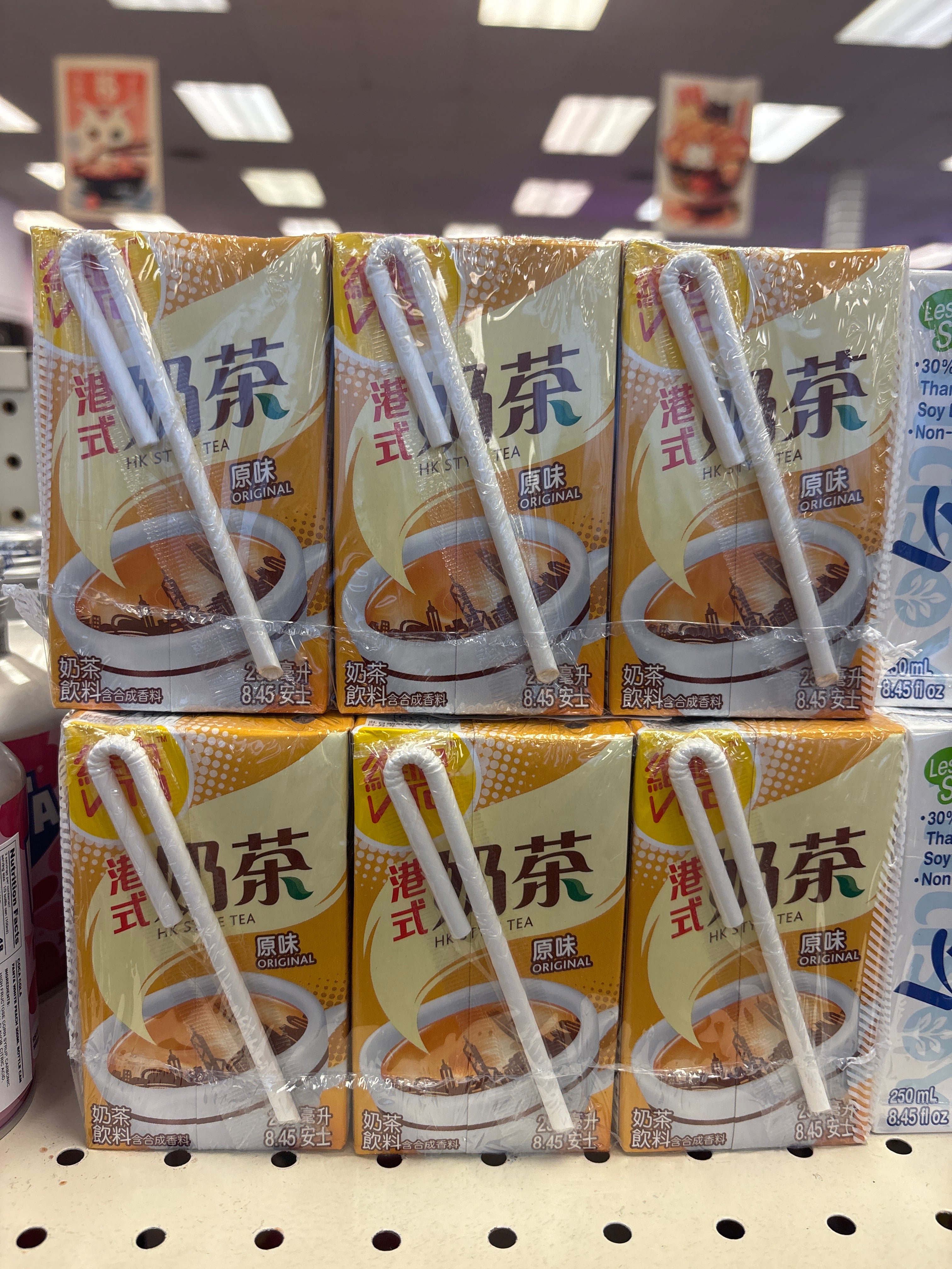 Vita Hong Kong Style Tea Drink 6 packs