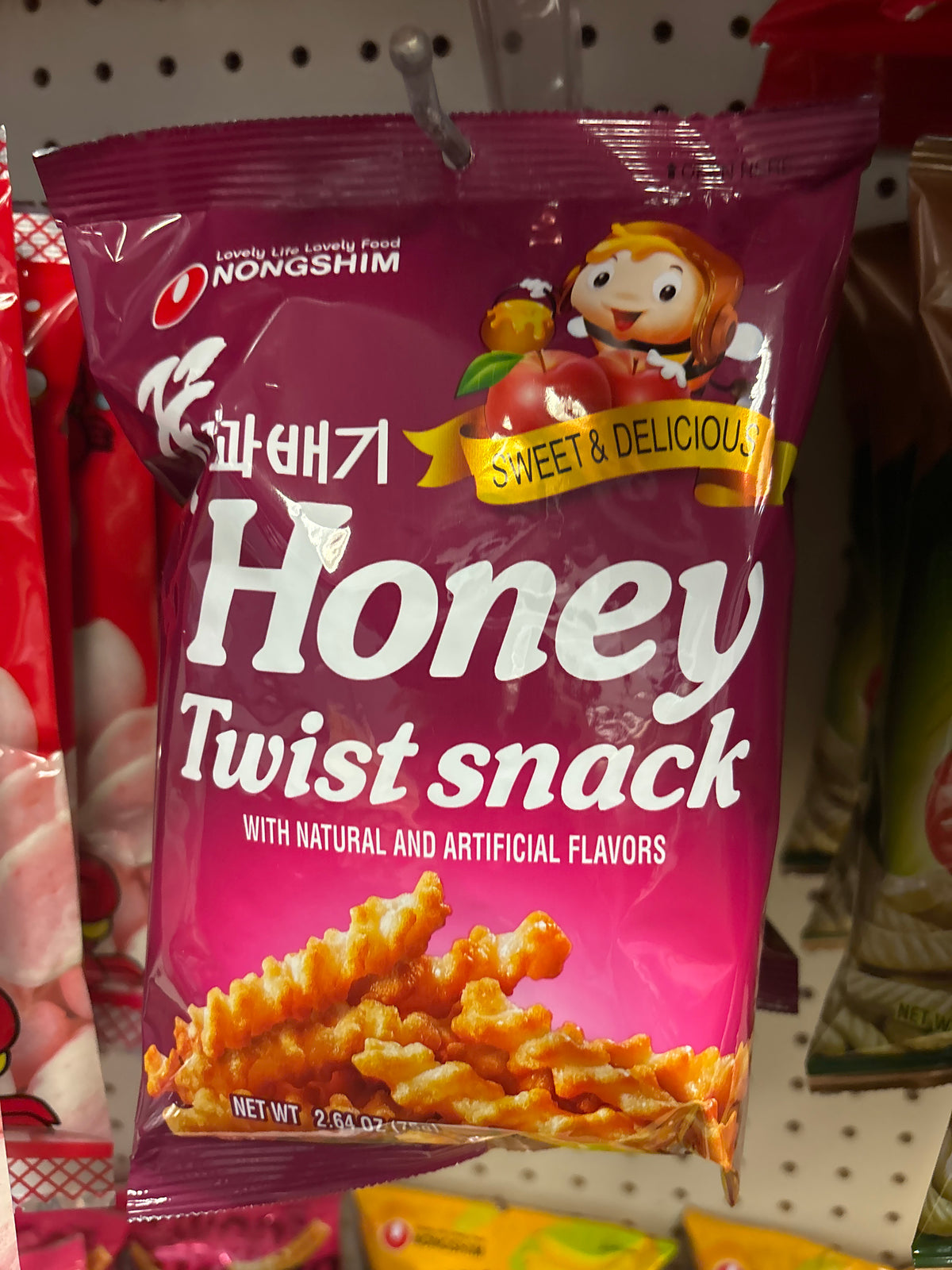 Nongshim Honey Twist Snack – Korean Sweet Honey Snack (75g)