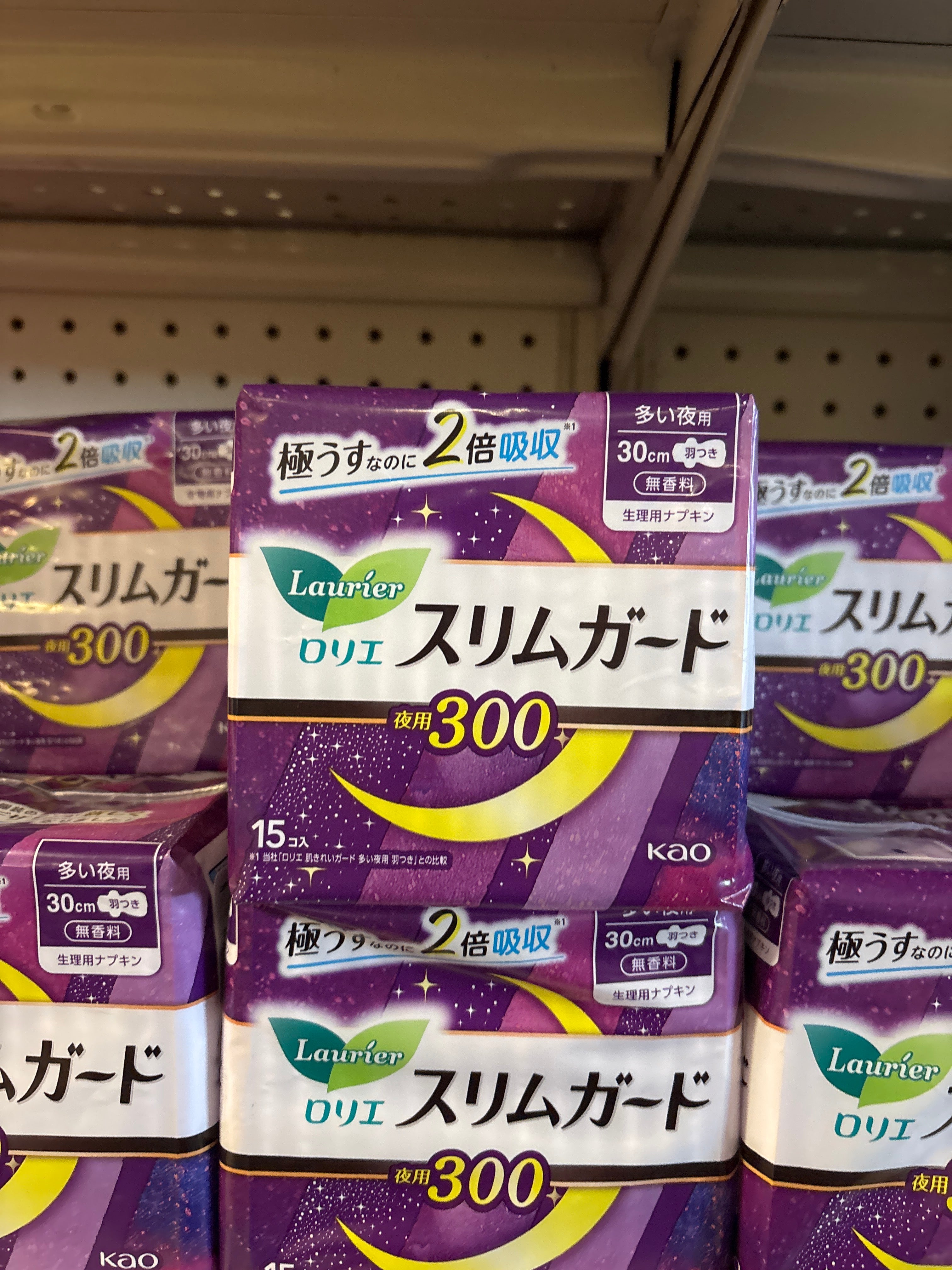 Laurier Night Use Sanitary Pads 30cm – Japanese Long Protection Pads