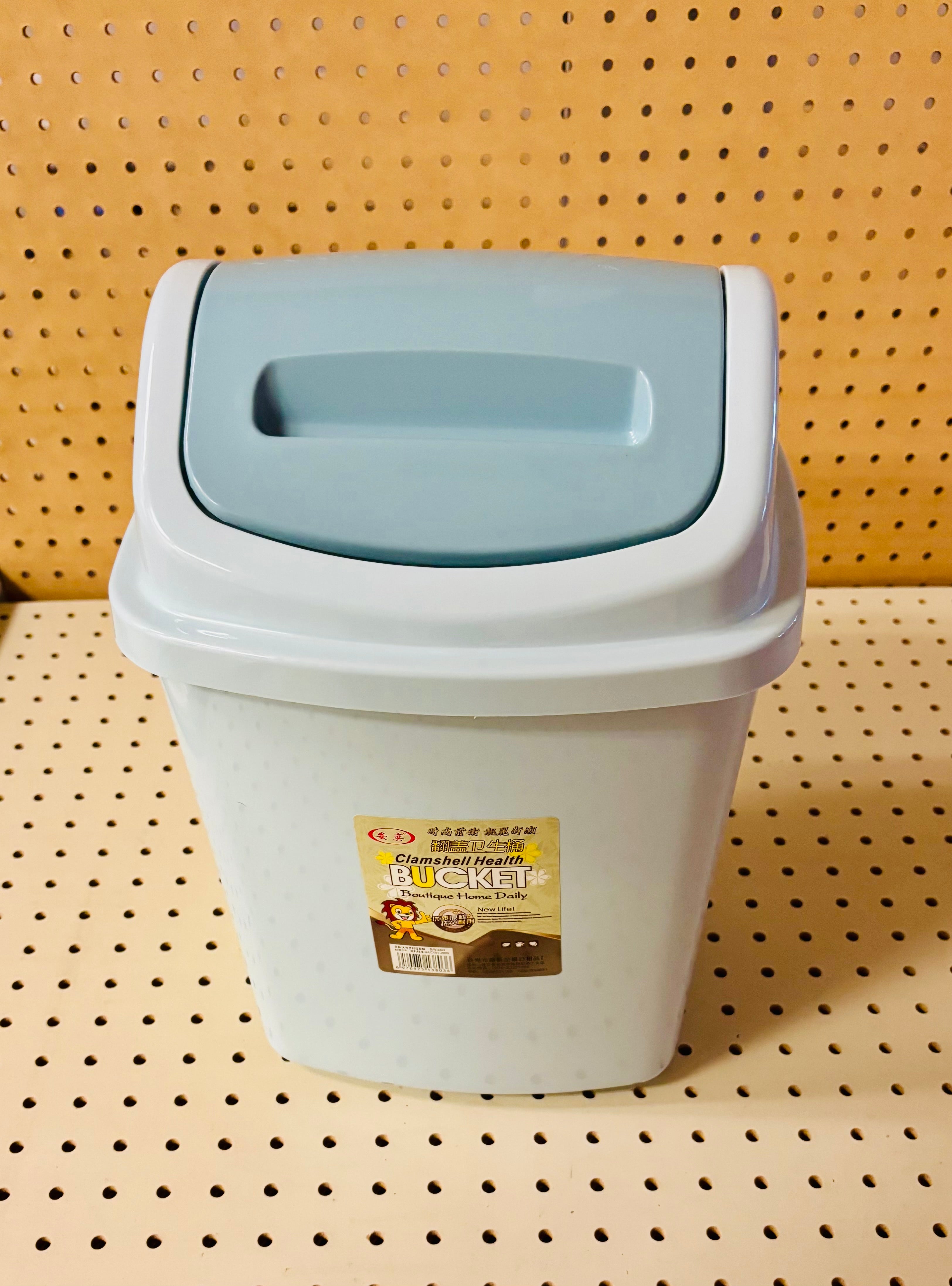 Plastic Swing Lid Trash Can – Small Bathroom / Kitchen Waste Bin with Flip Lid