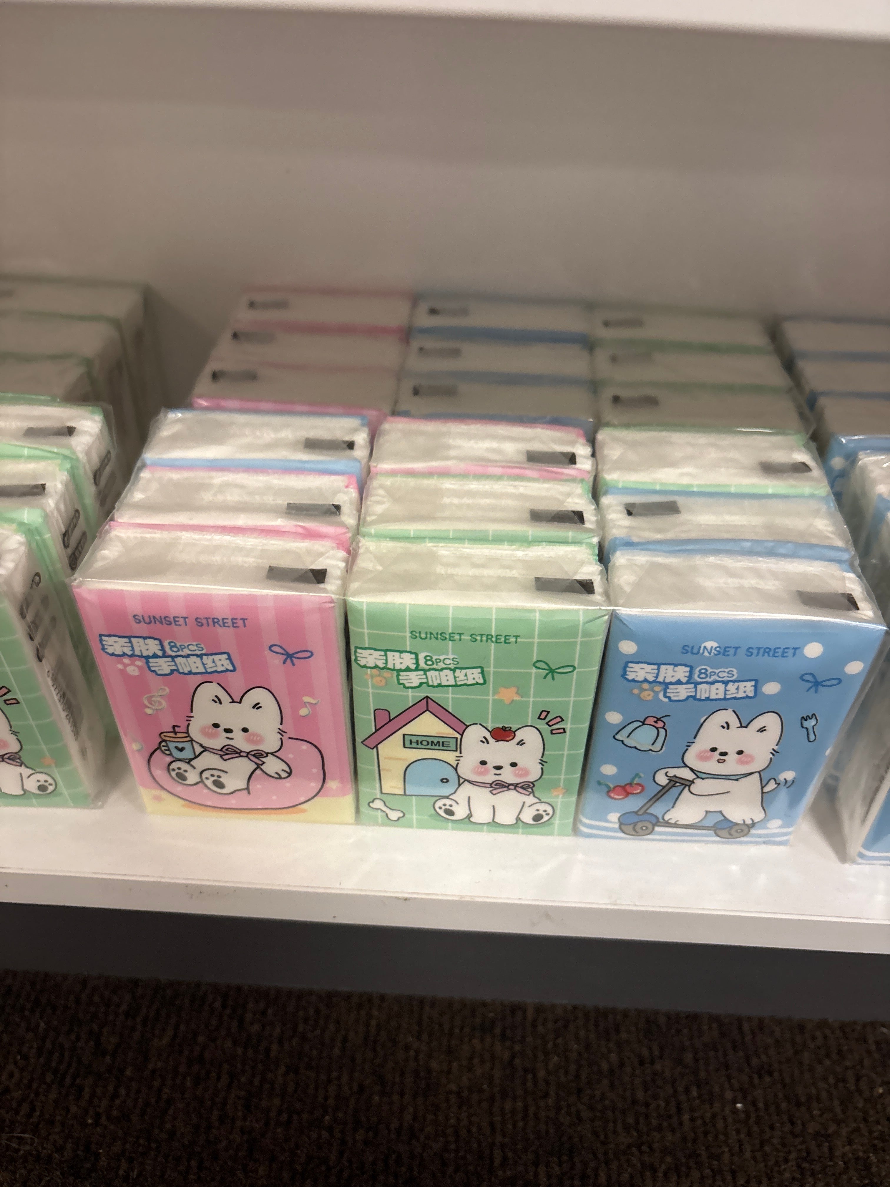 Mini Tissue Set （9 packs）