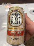 Kirin Zero ICHI Japanese Non-Alcoholic Beer 0.00% – Malt Beverage