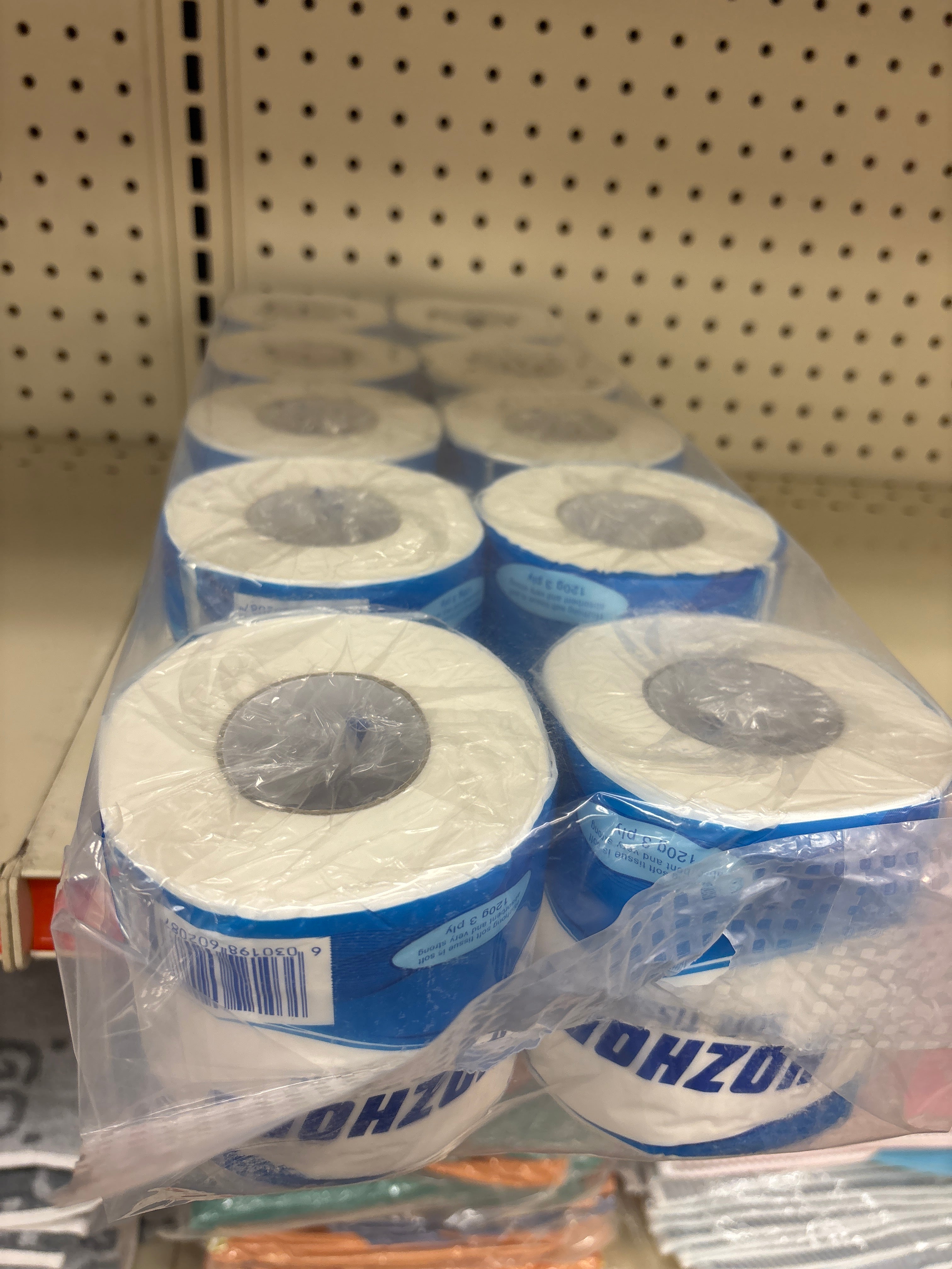 Bath tissue 10 rolls
