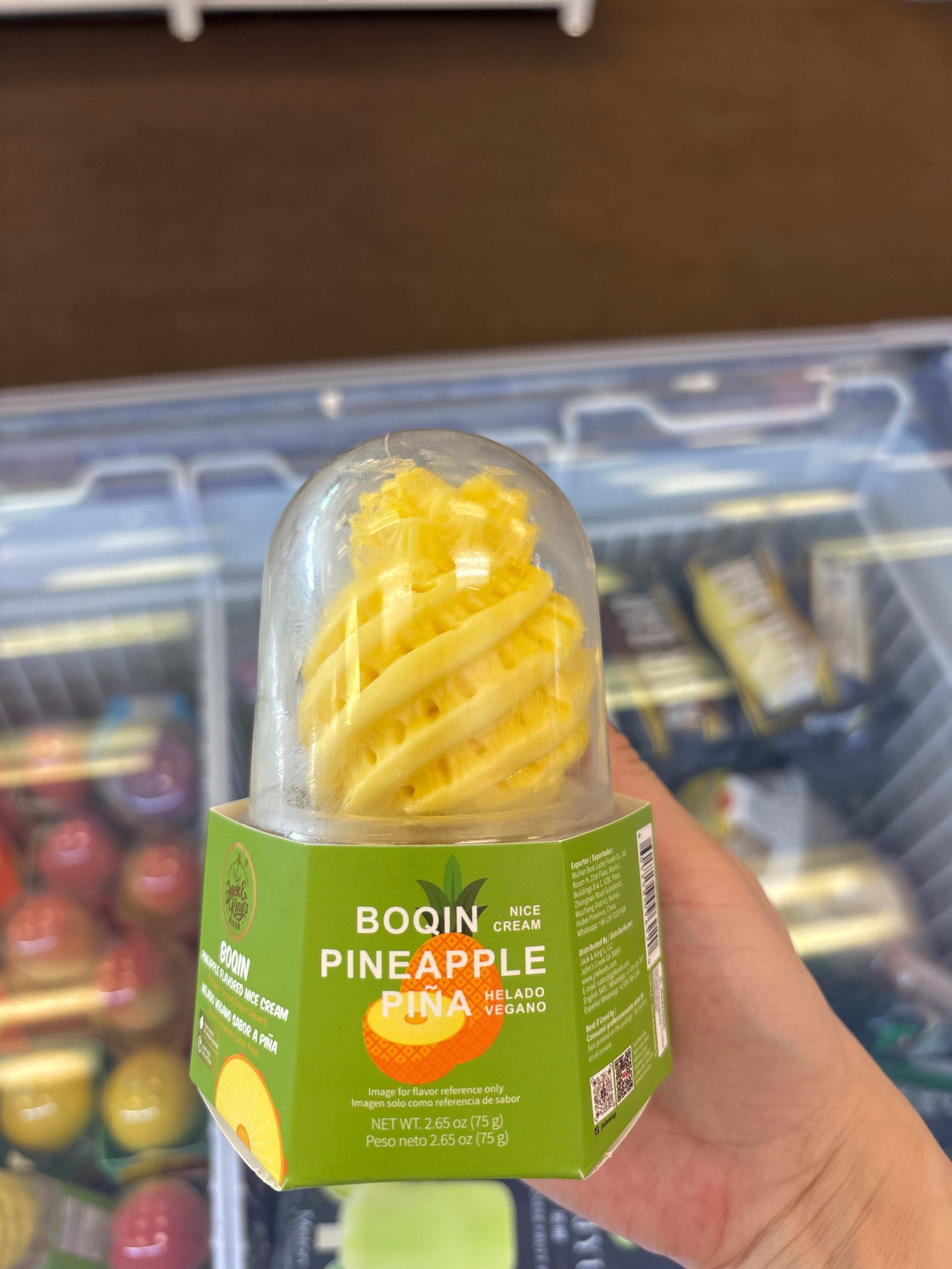 Pineapple ice cream