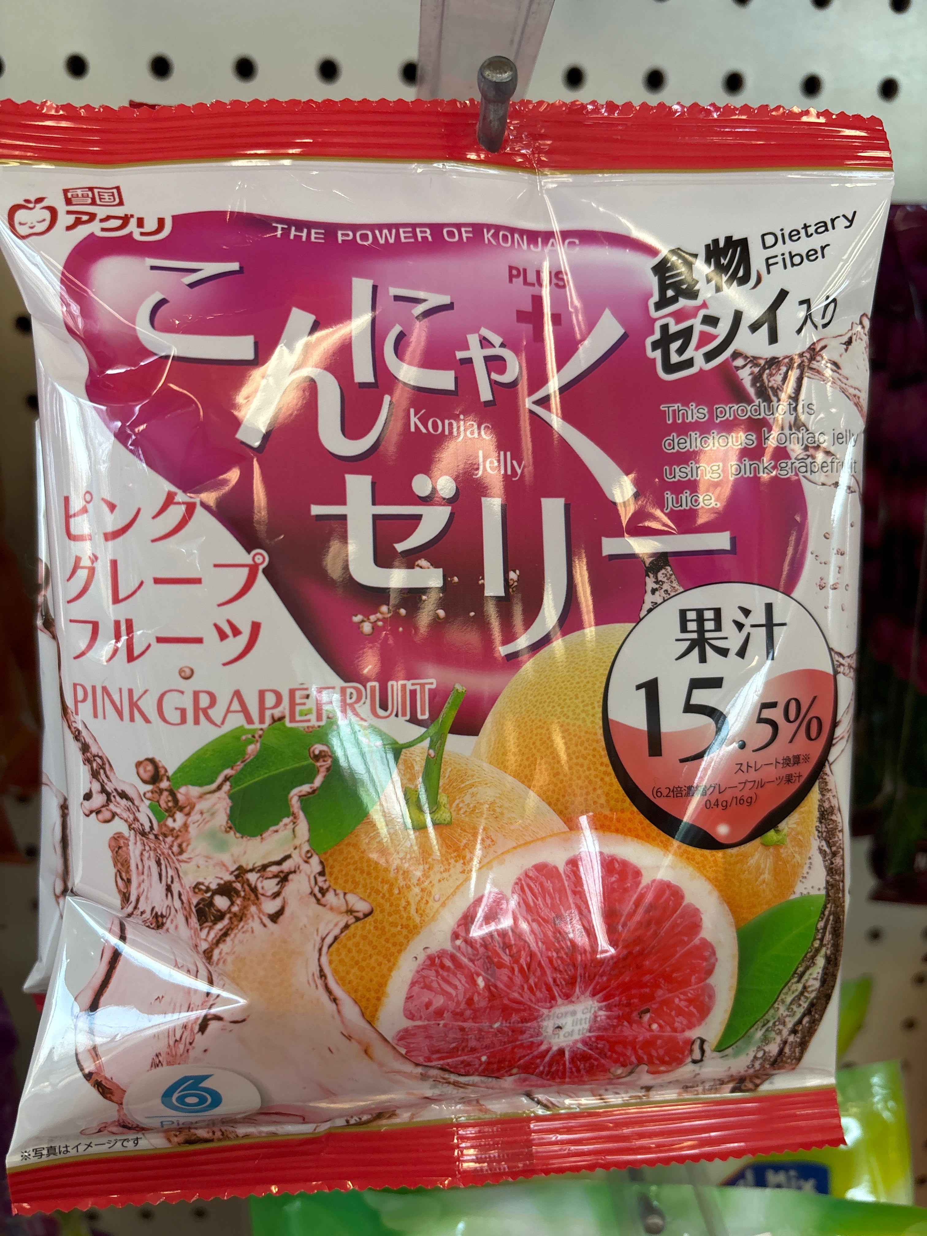 Pink Grapefruit Fruit Jelly 6 pieces