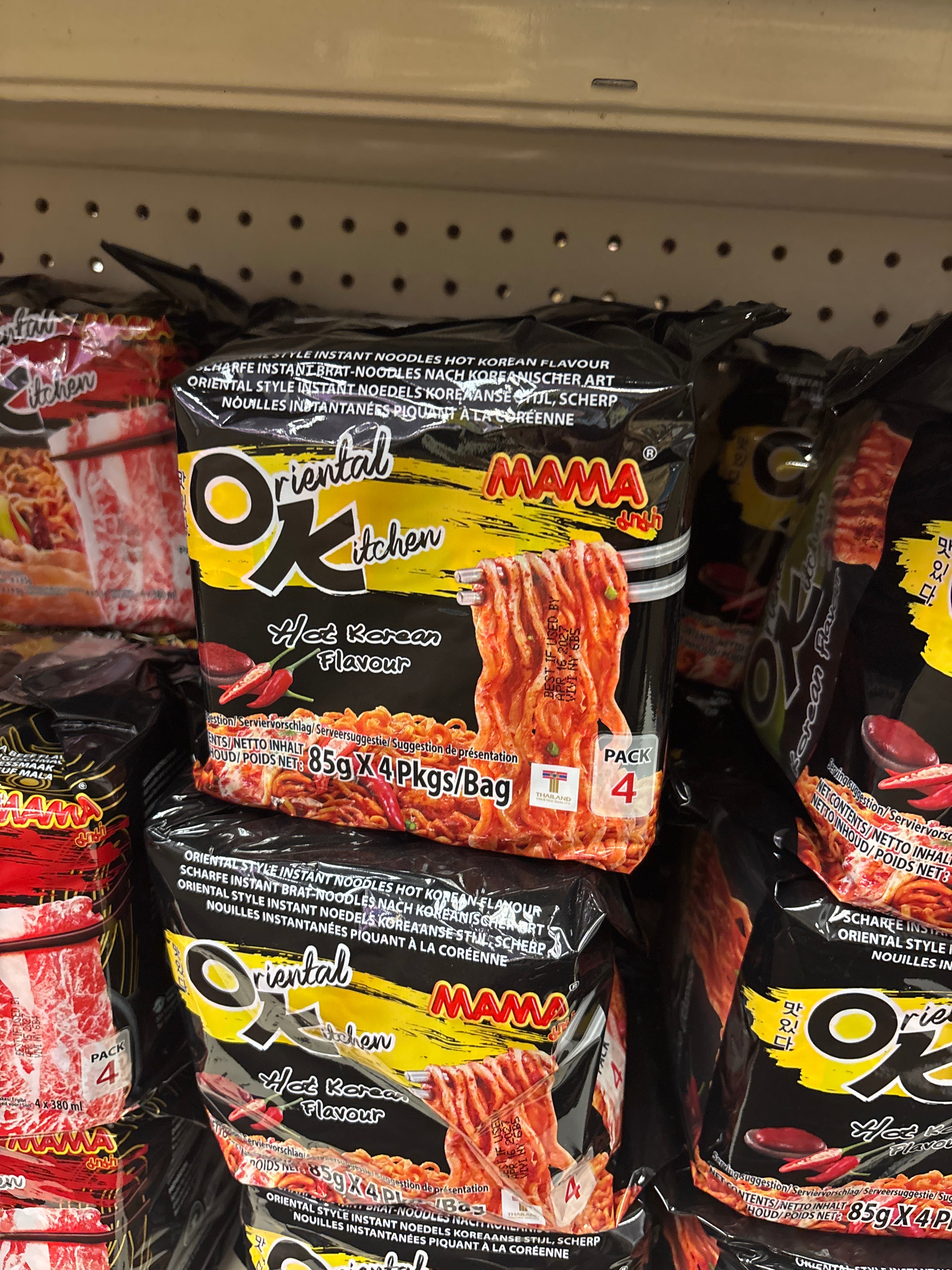 Mama ok Hot Korean Noodle