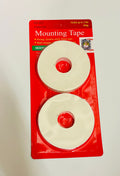 Heavy Duty Mounting Tape (2 Pack) – Double Sided Foam Tape for Wall Mounting