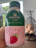 Matcha berry latte