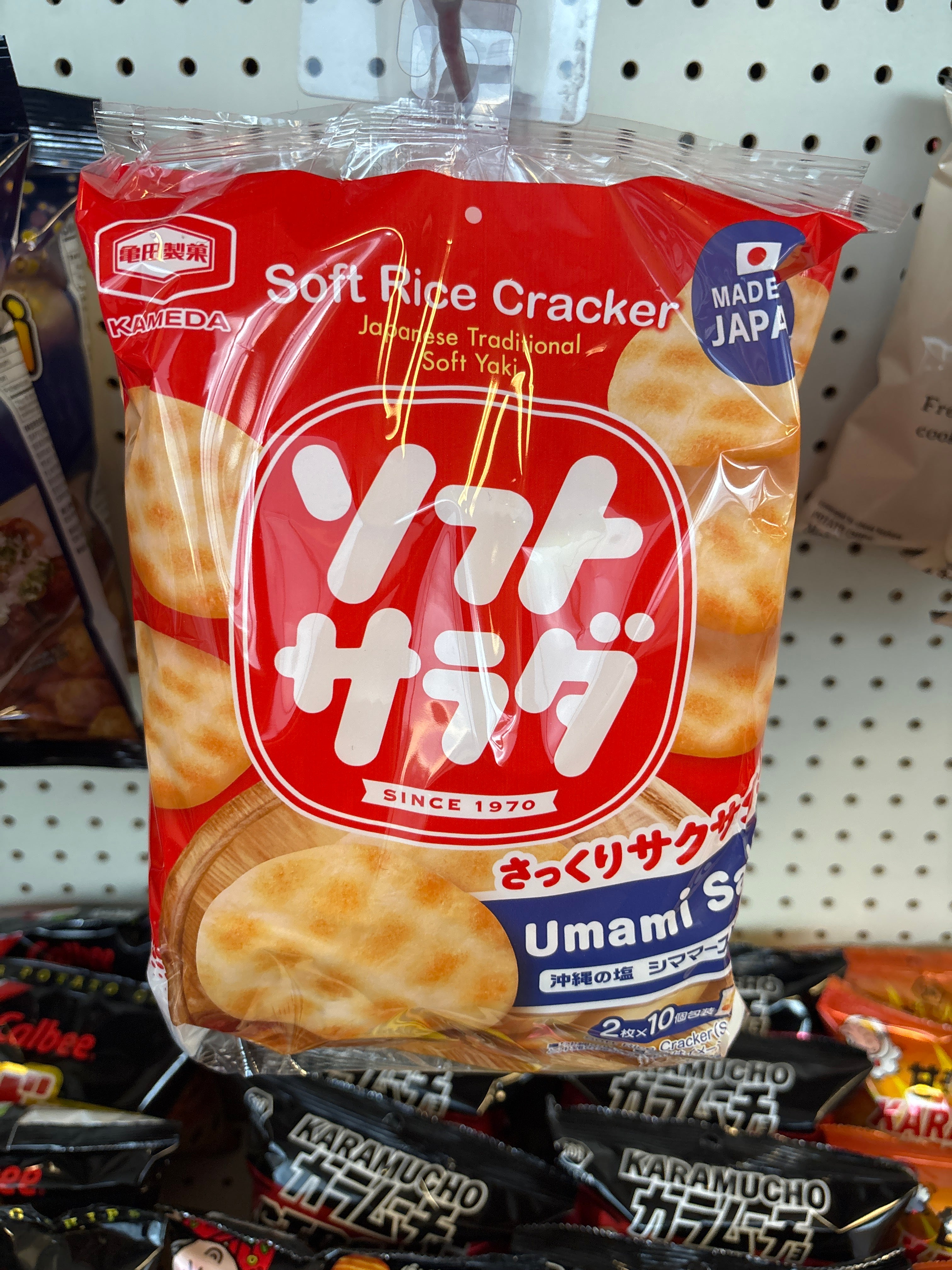 Soft Rice Cracker