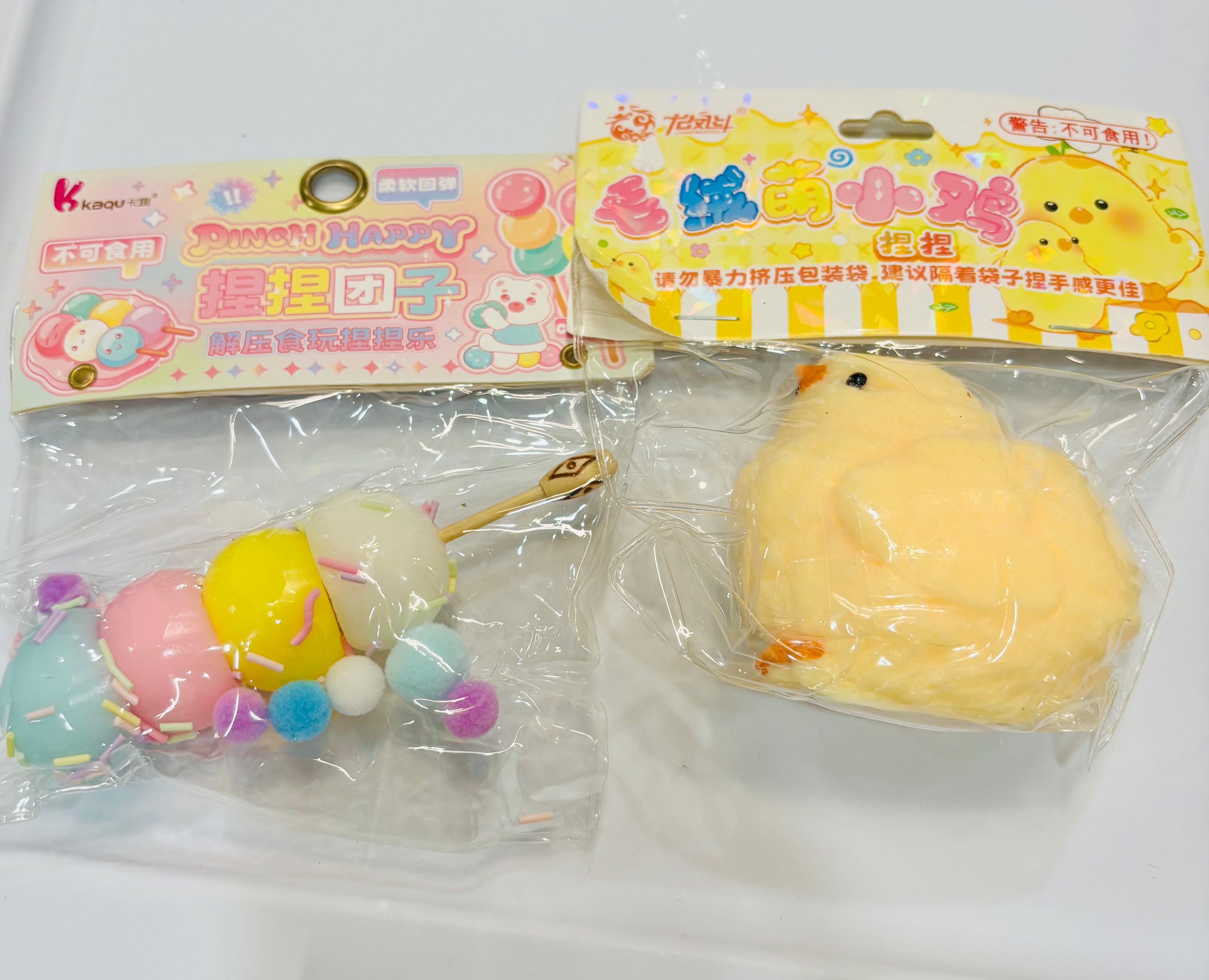 Cute Squishy Stress Relief Toy