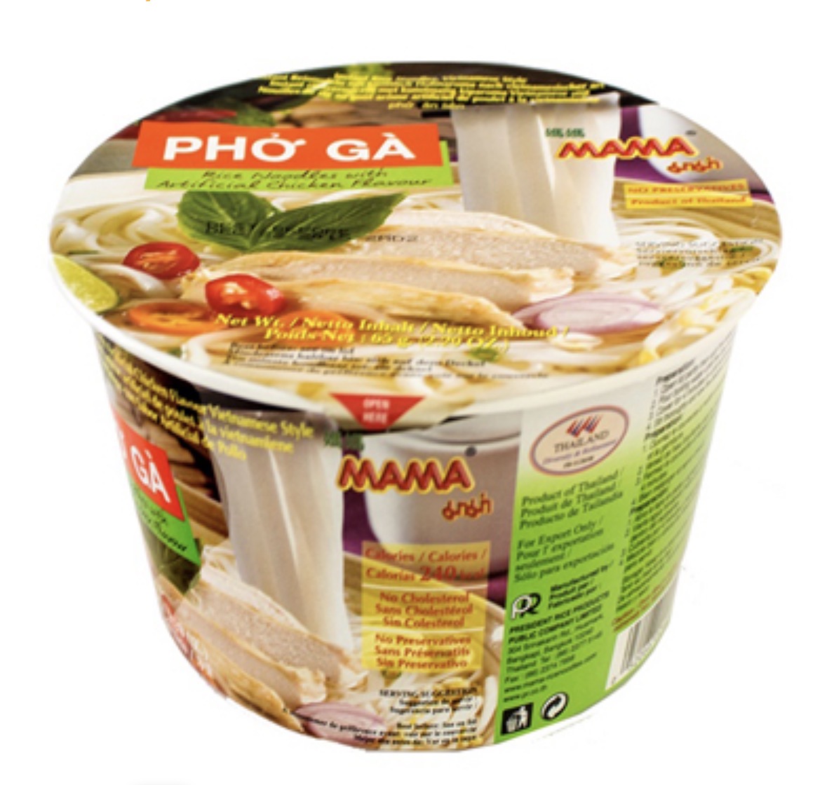 MAMA RICE NOODLE BEEF BOWL PHO