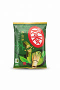 Nestlé KitKat Rich Matcha Green Tea Chocolate 10-Pack