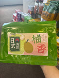 Japanese Seaweed yuzu flavor