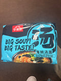 JML Big Soup Big Taste Seafood Flavor Instant Noodles