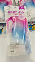 Skin Aqua Tone Up UV Essence SPF50+ PA++++ Sunscreen Lavender Brightening Waterproof