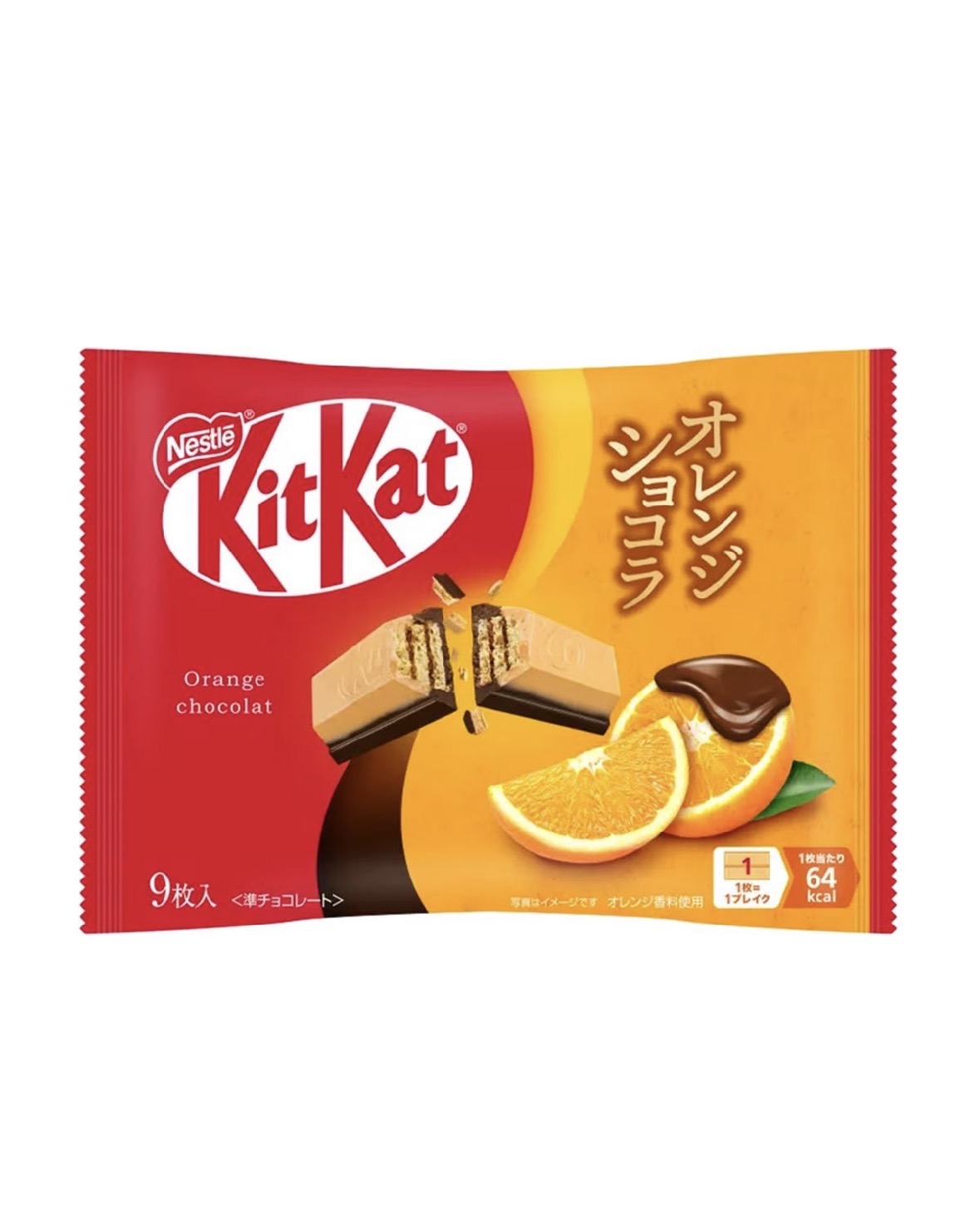 Japanese KitKat Orange Chocolate Wafer Cookies Citrus Chocolate Snack 9pcs