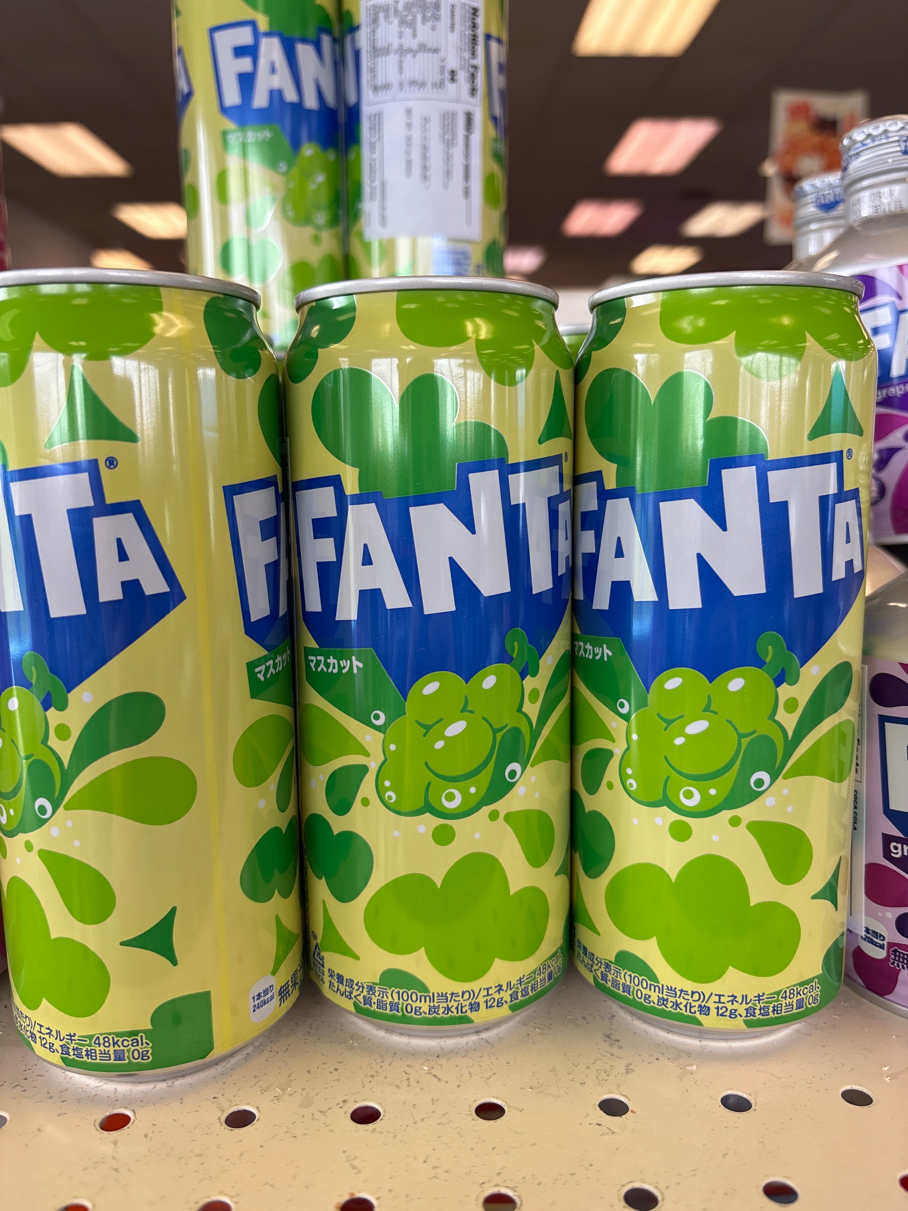 Fanta shine Muscat 500ml can