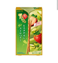 Pretzel sticks Pistachio strawberry