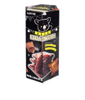 Koala’s chocolate Cookies
