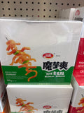 Konjac hot & Sour taste
