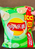 Lay’s cucumber Potato Chip