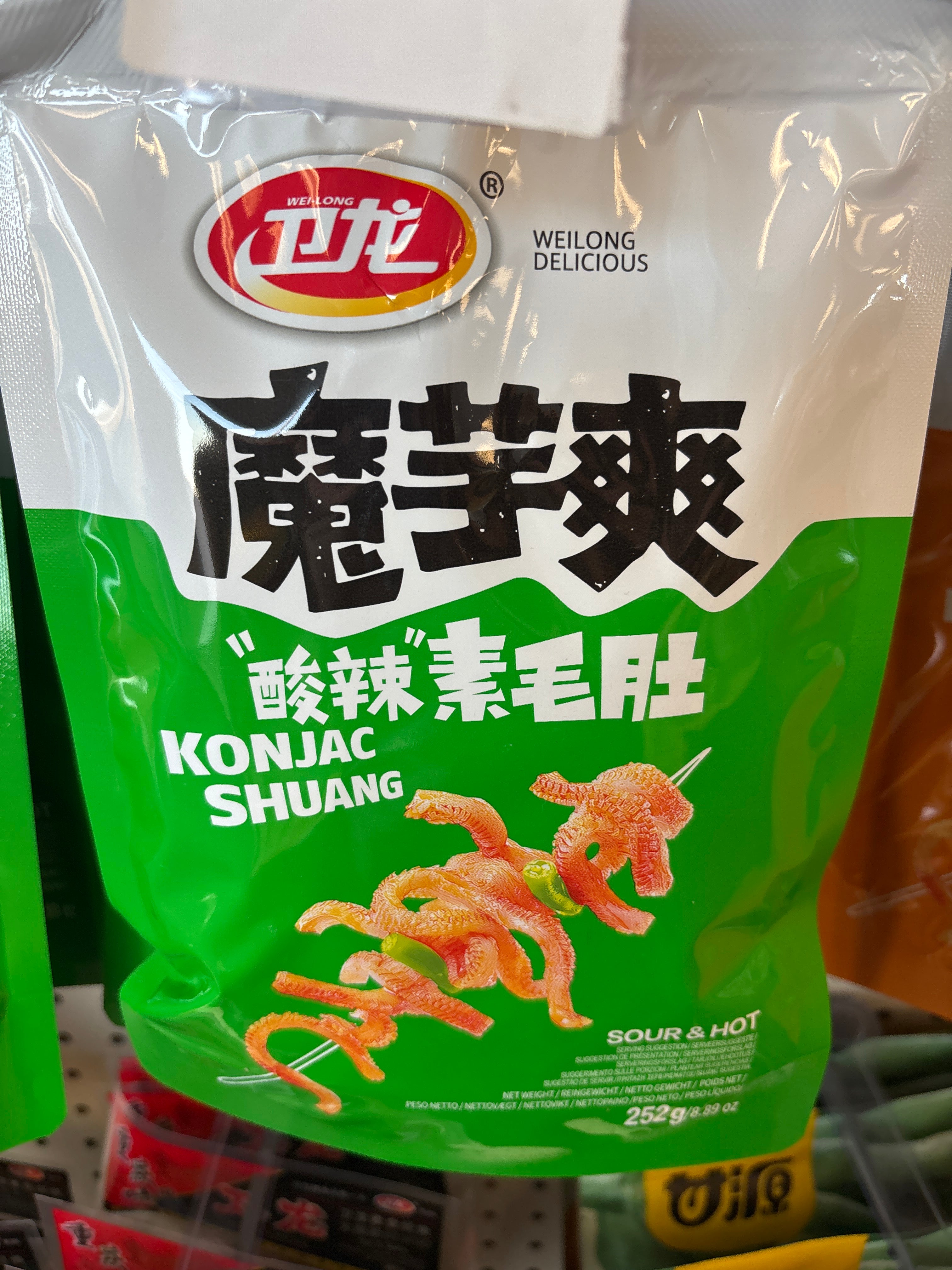 WL Hot Konjac Hot snacks252g