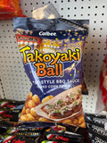 Corn Puff With Japanese Style BBQ Sauce