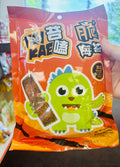 Crispy seaweed with garlic flavor