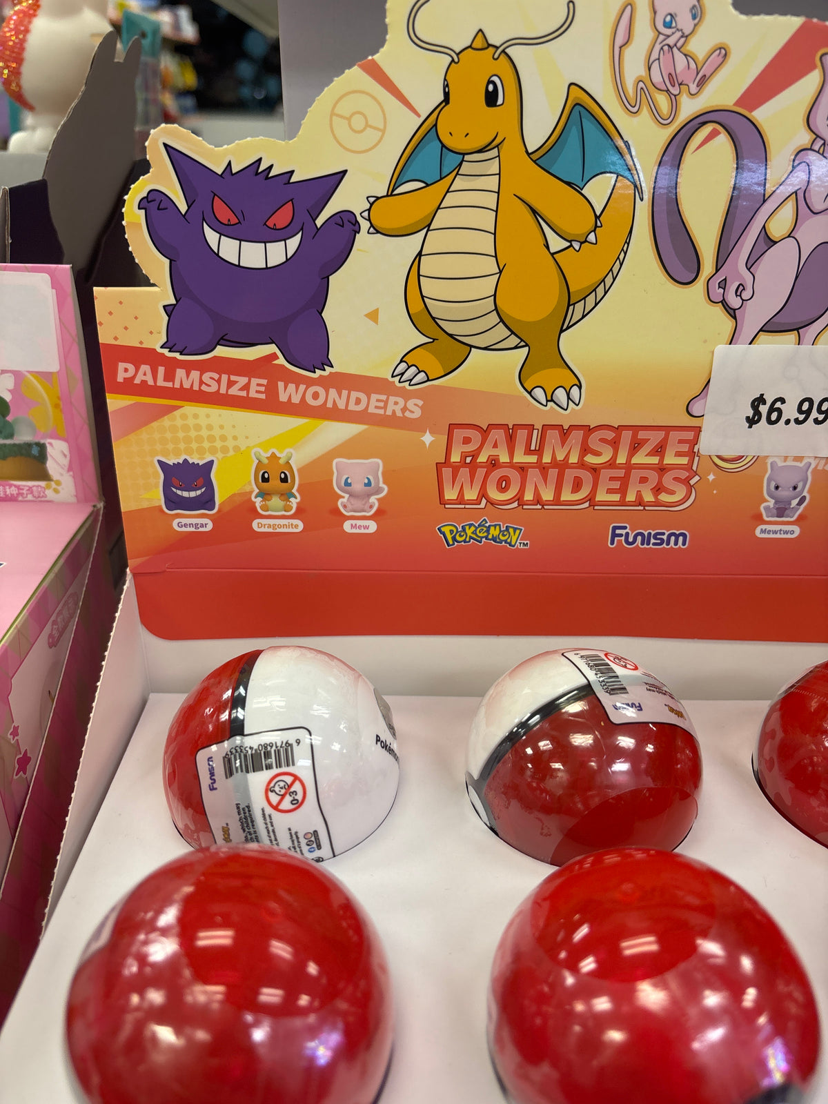 Funism Pokémon Palmsize Wonders Poké Ball Blind Box Figure