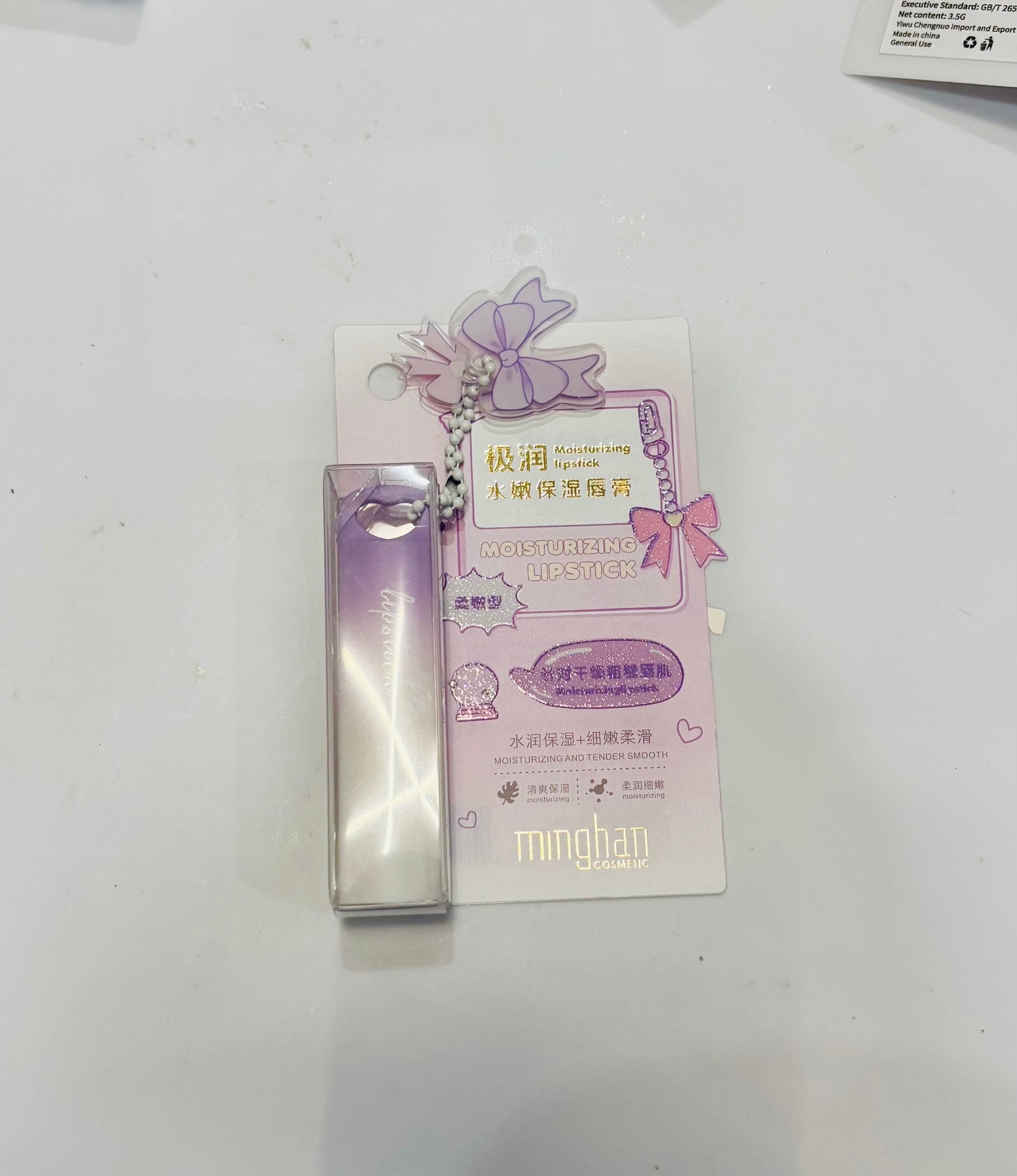 Moisturizing Lip Balm – Cute Portable Lipstick for Dry Lips