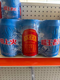 Walovi Cooling Tea (Herbal Beverage)