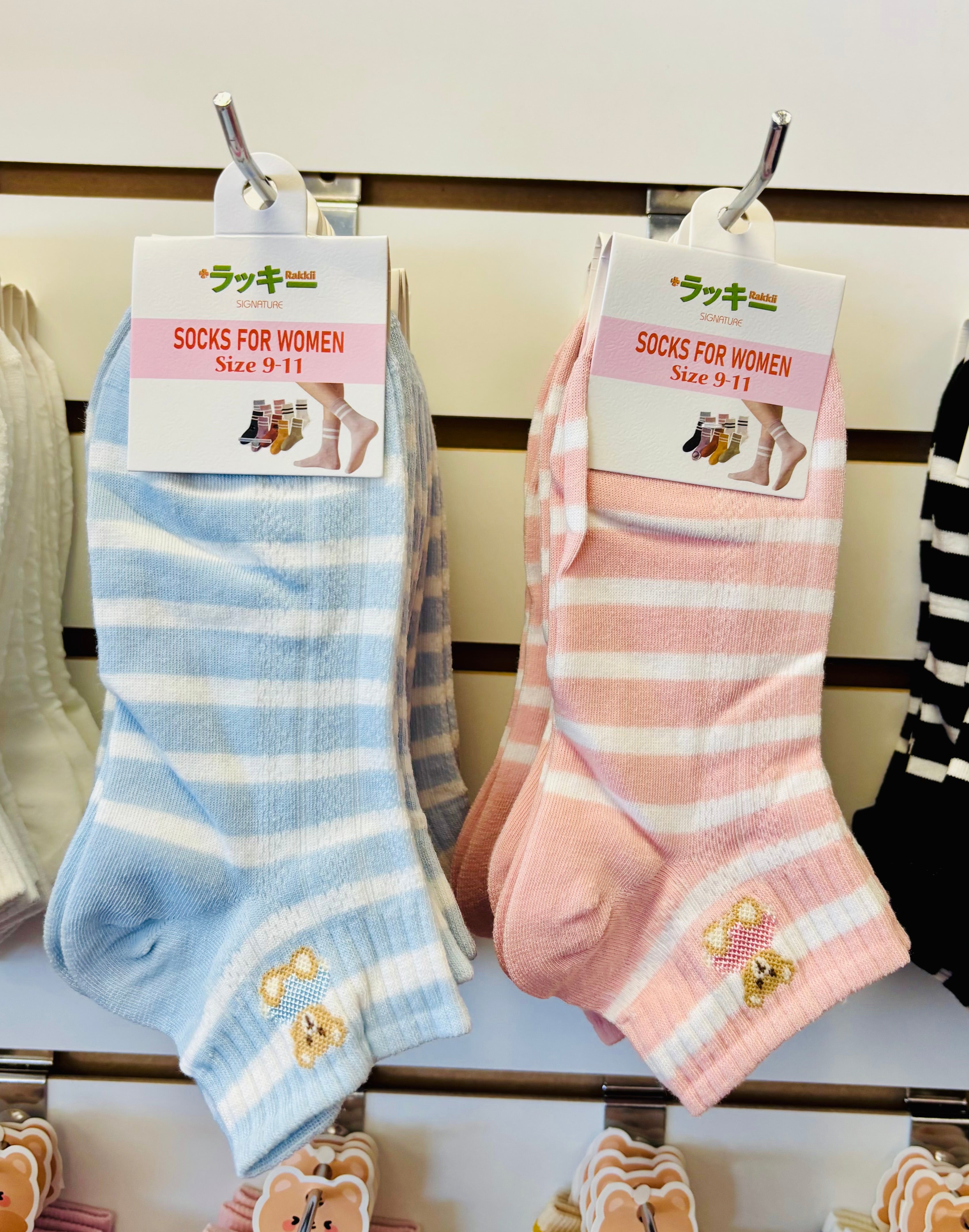 Cute Striped Ankle Socks for Women – Soft Casual Everyday Socks (Size 9–11)