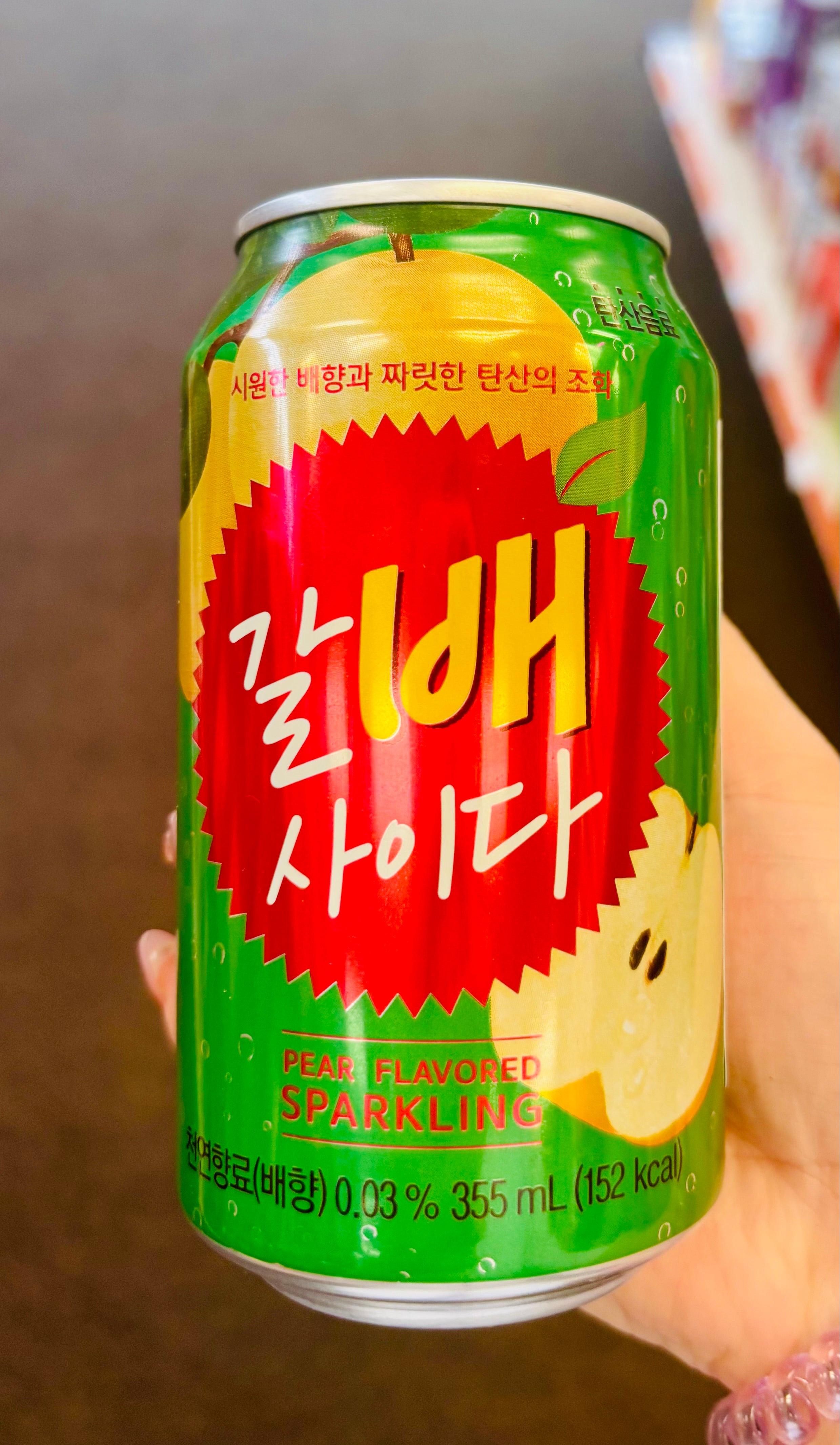 Haitai pear juice with pear purée cider