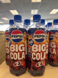 Suntory Pepsi Nama Cola 600 ml