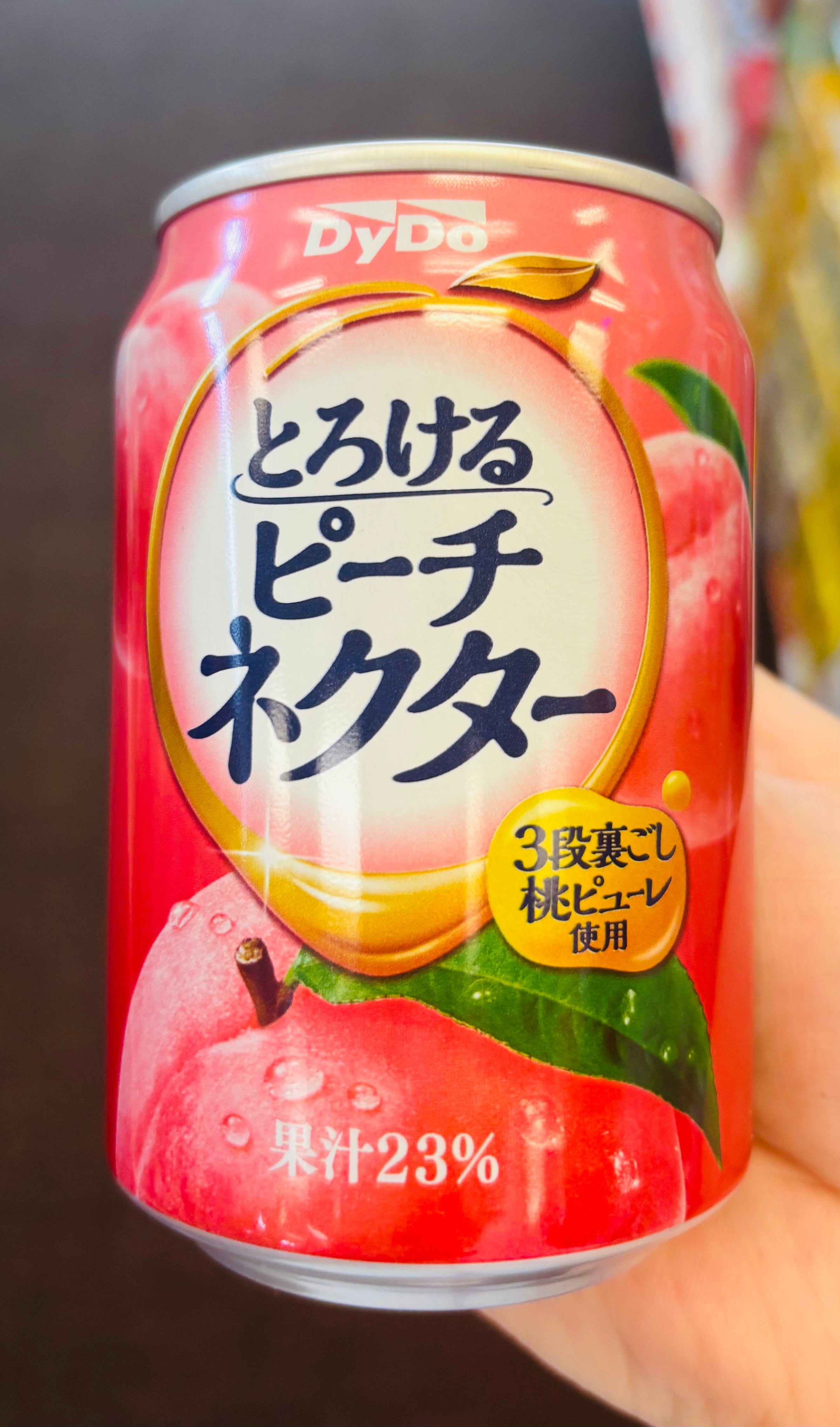 Dydo peach Nectar