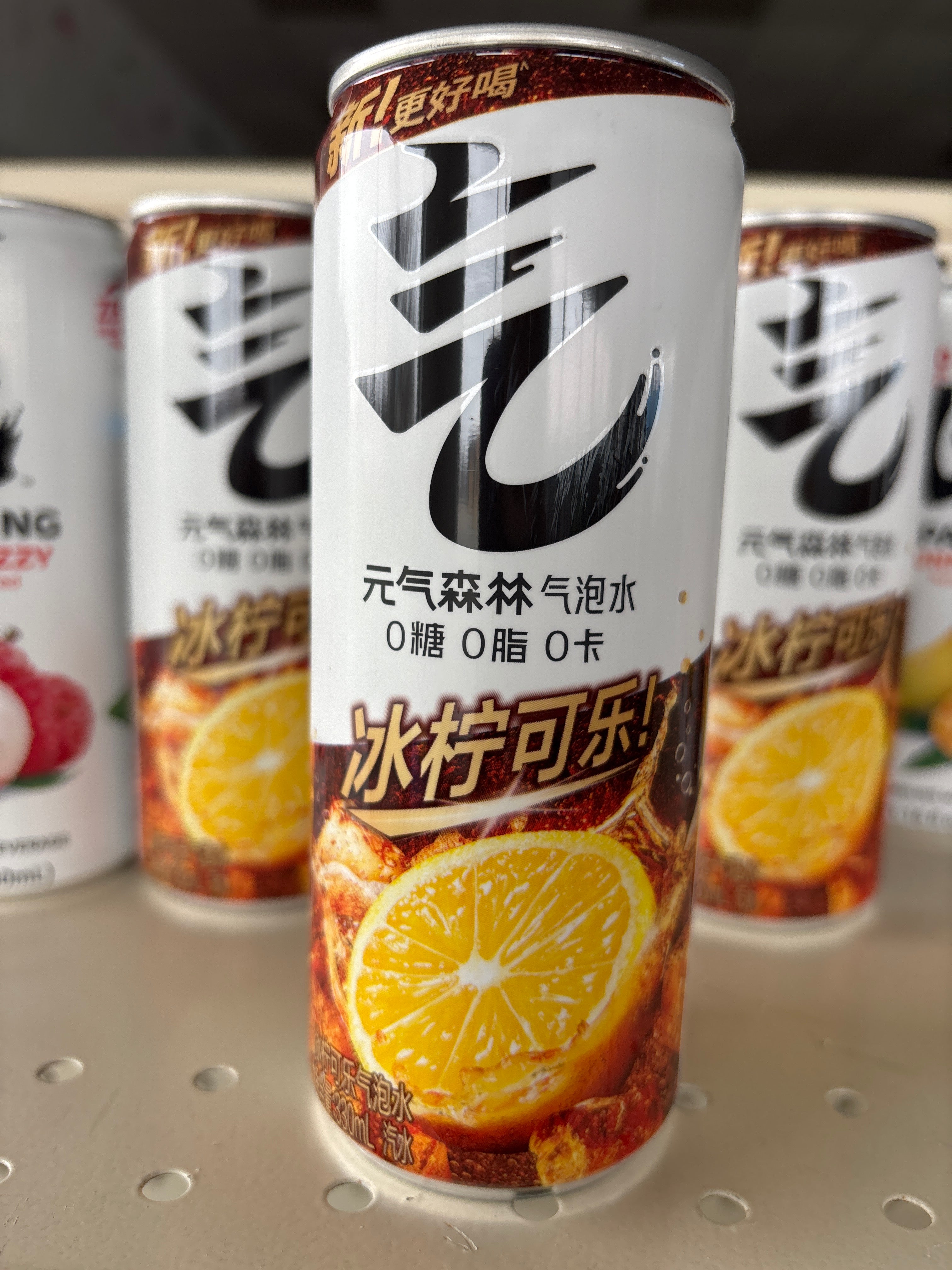 Chi Forest cola Flavor