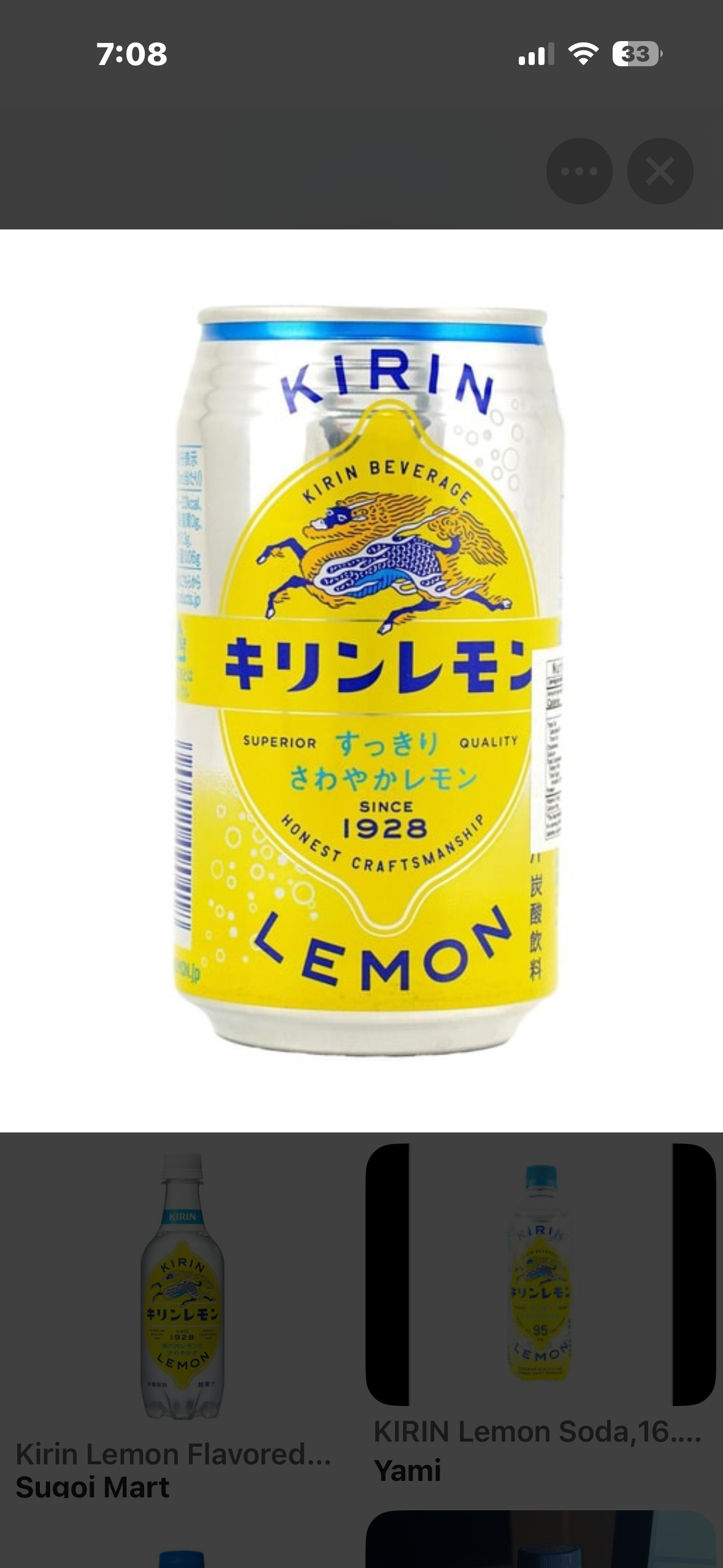 Kirin Lemon Japanese Sparkling Citrus Soda Drink Can