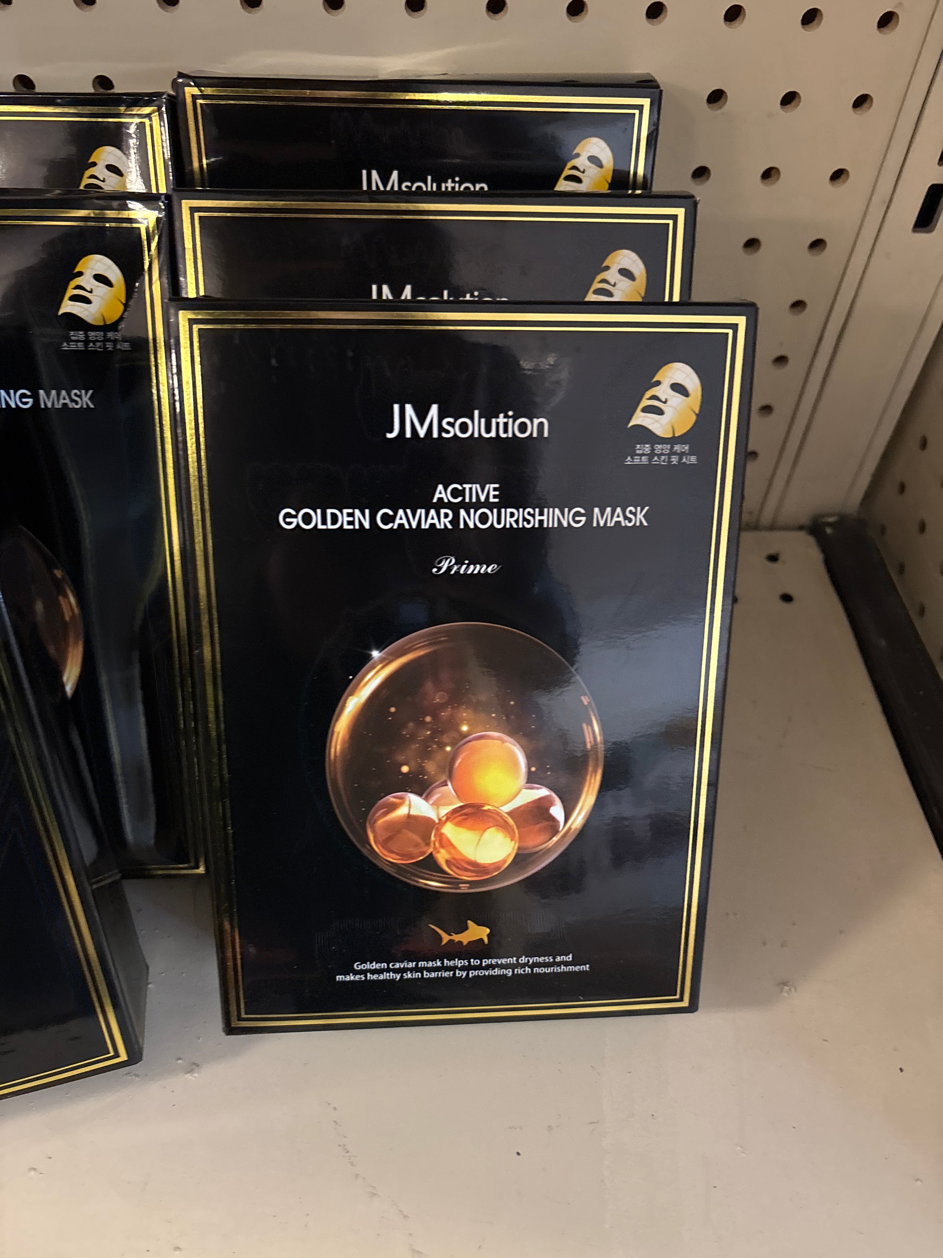 JMsolution Golden Caviar Nourishing Mask – Korean Premium Sheet Mask Set