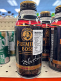 Premium Boss Black Coffee