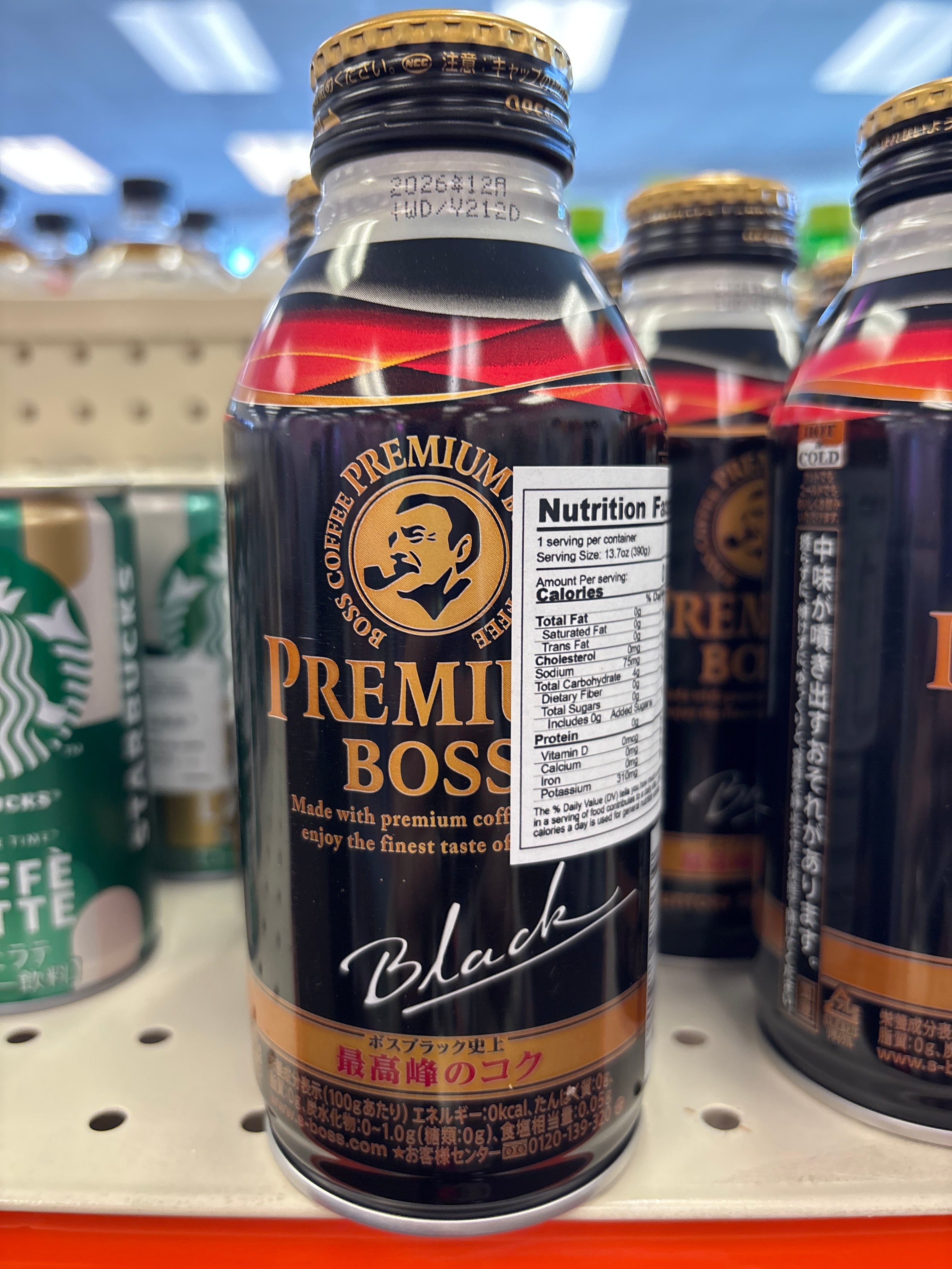 Premium Boss Black Coffee