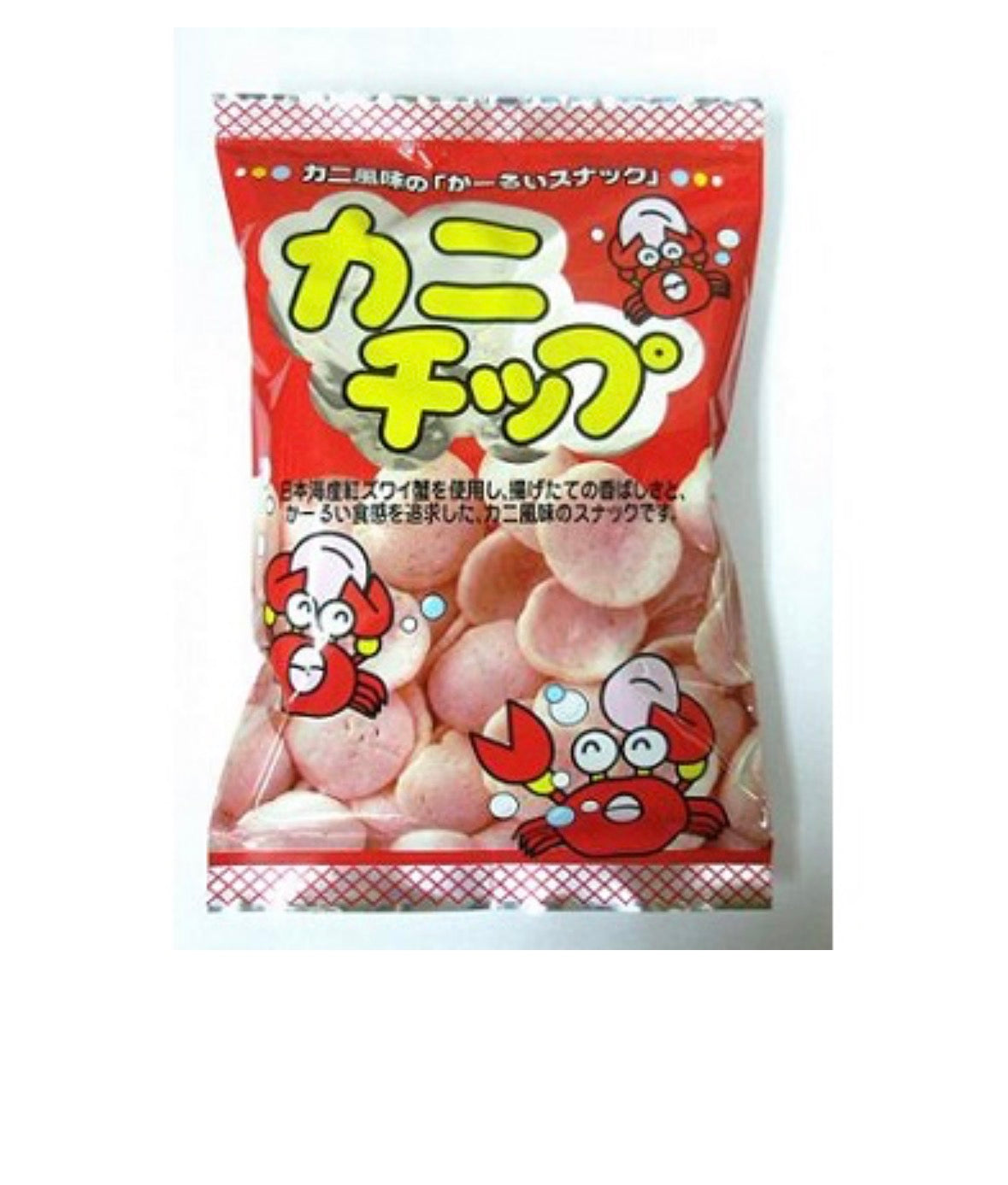 Crab Meat Chips