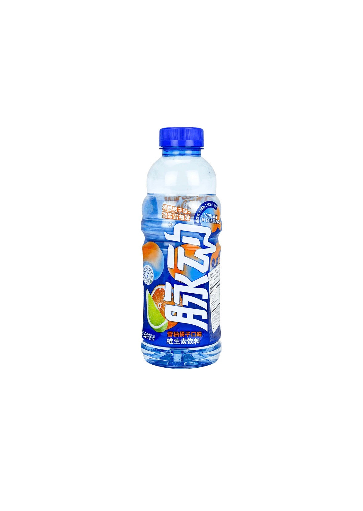MD Vitamin Drink Orange