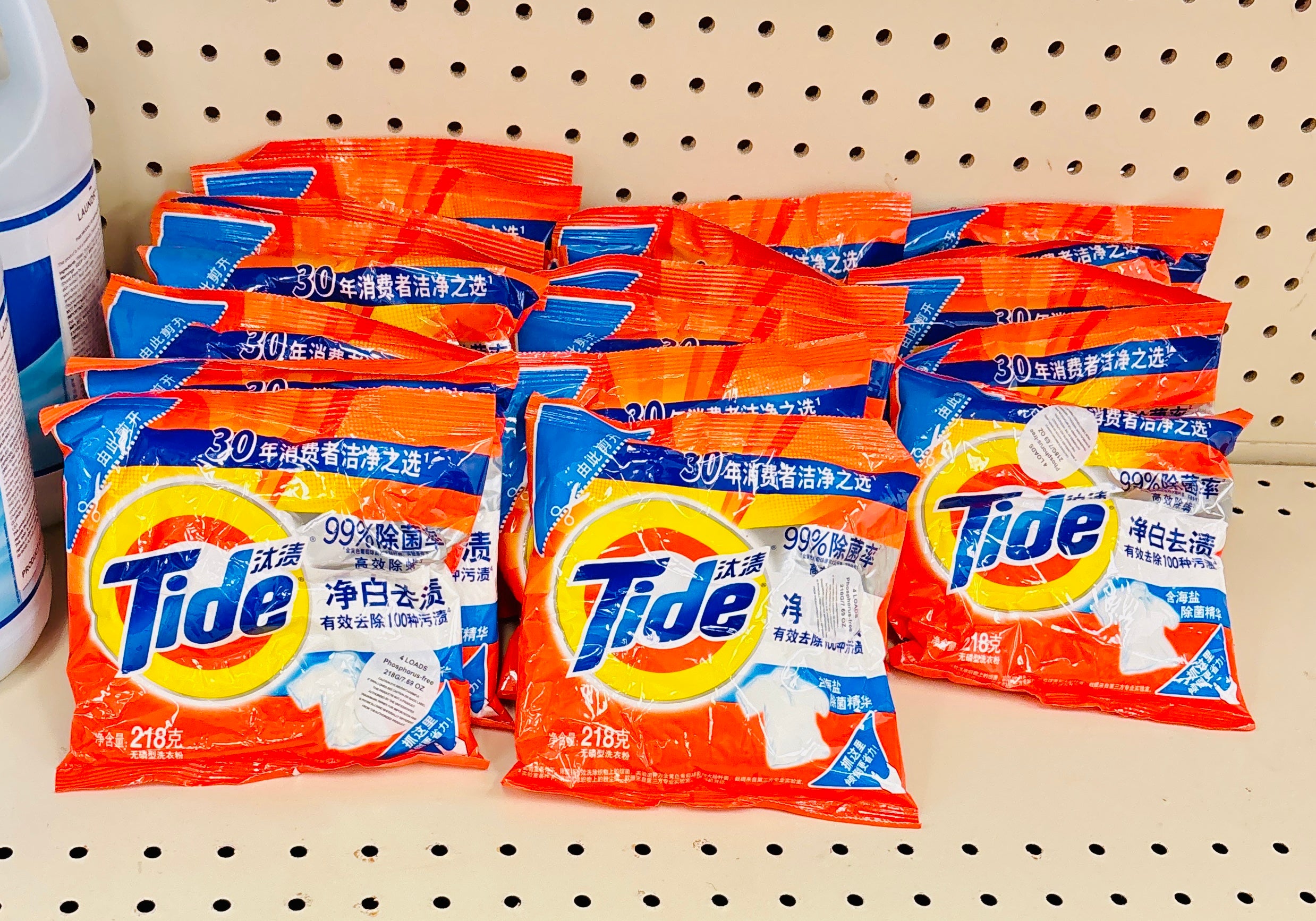 Tide Laundry Detergent Powder – Travel Size Washing Powder