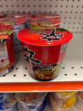 Shin Cup Noodle