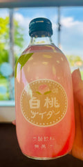 Peach Cider