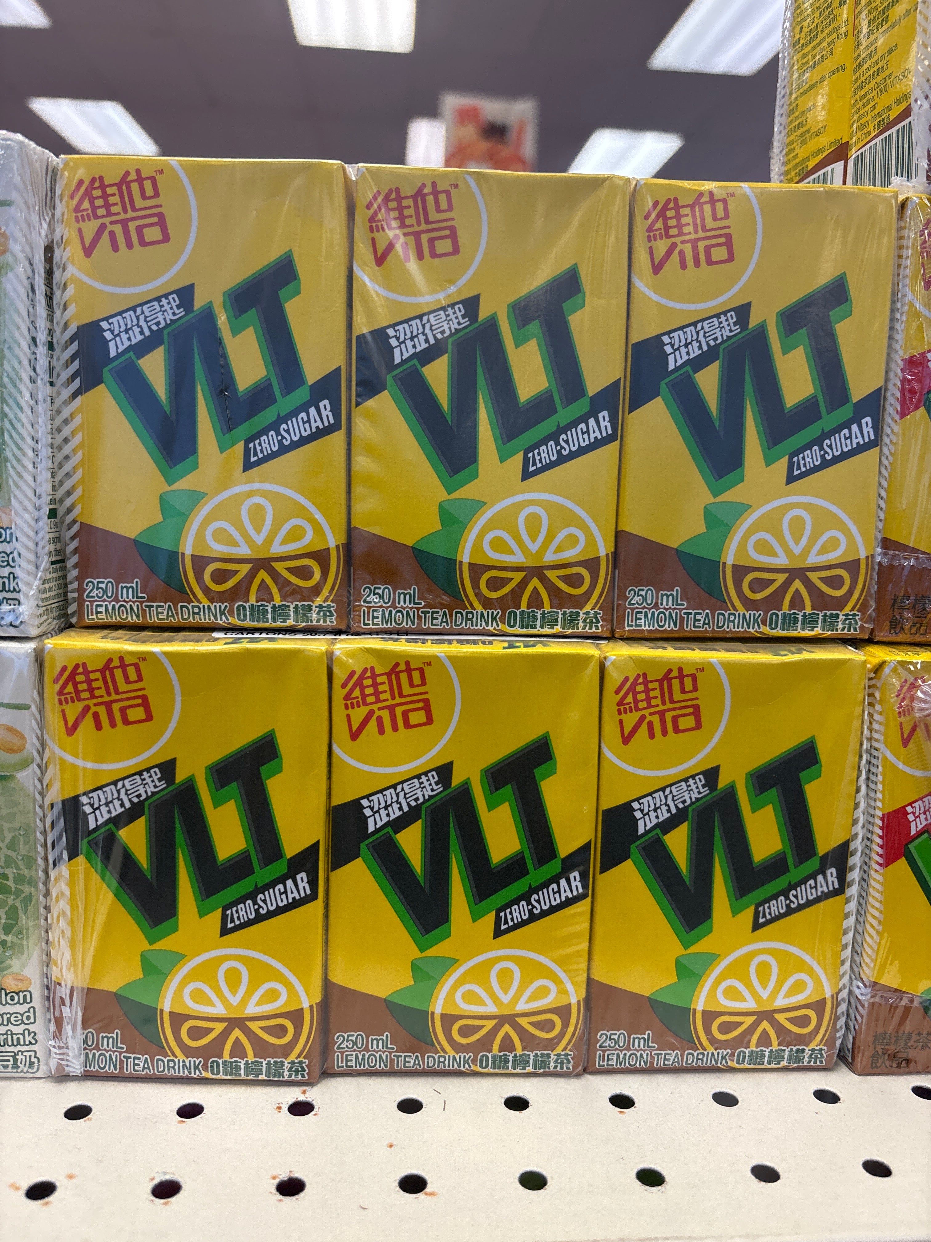 Vita zero sugar lemon tea drink 6 pack