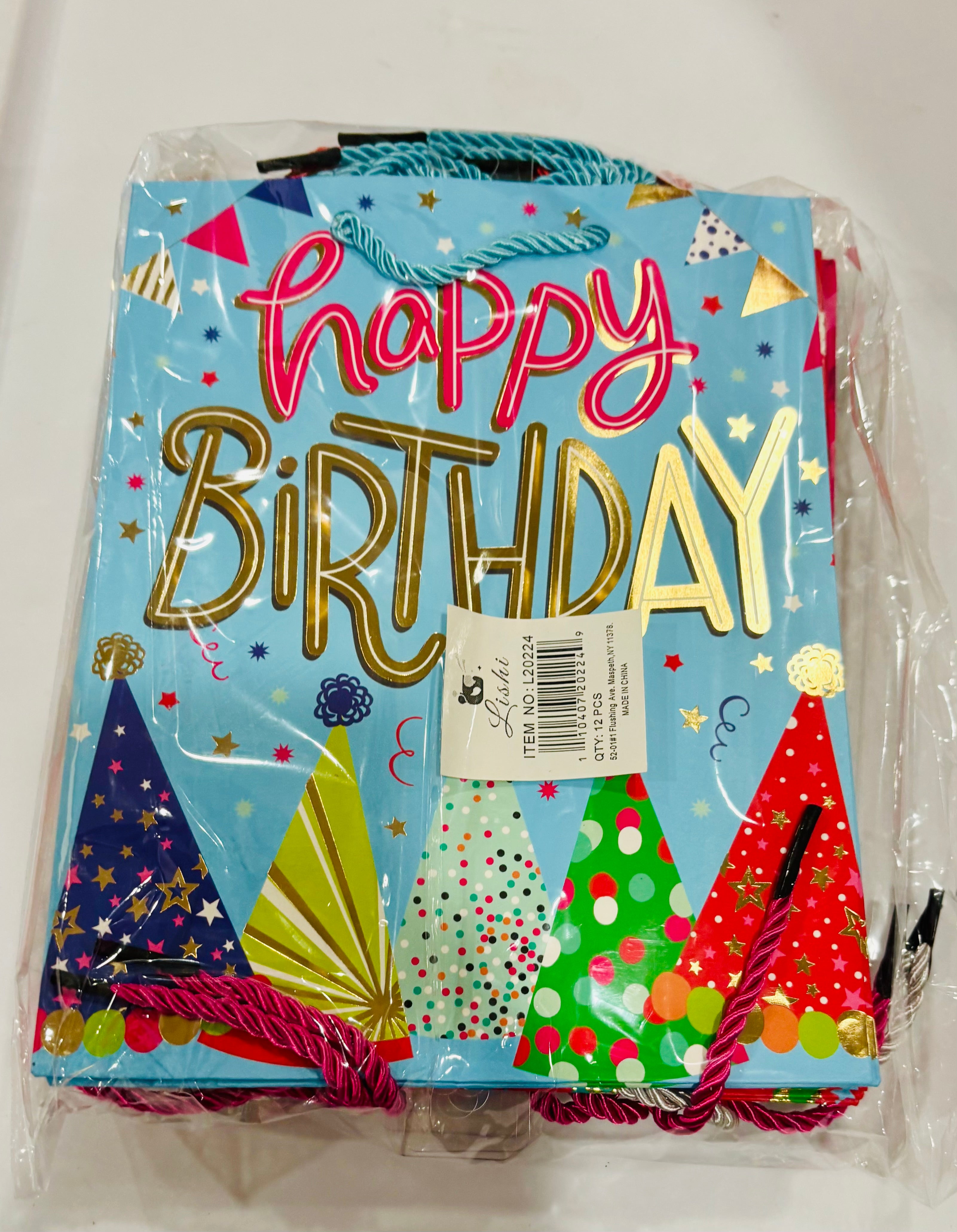 Happy Birthday Gift Bag – Colorful Party Gift Packaging with Balloons Design