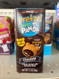 Pretzel Chocolate Cookies